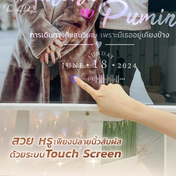 ป้าย Welcome มีไฟ TH01 - Image 6